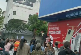 揭阳高校毕业生基层就业岗位补贴政策(揭阳高校毕业生基层就业岗位补贴政策最新)