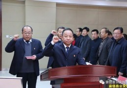 李茂进会昌县长是谁(会昌县委副书记李国生)