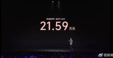 头条财经(头条财经大V排行)