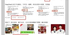 头条怎么发文章赚钱的软件(头条怎么发表文章才会有收益)