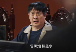 陈志强家庭背景(陈志强家庭背景资料)