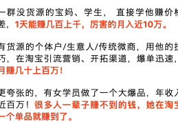 中国未来10大暴利行业有哪些最赚钱的行业(中国未来10大暴利行业有哪些最赚钱的行业呢)