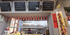 一个人做的小本生意餐饮怎么样(一个人做的小本生意餐饮怎么样才能做好)