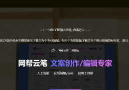 头条创作服务平台下载什么软件(头条创作服务平台下载什么软件好)