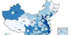 马拉松赛事管理平台是什么(马拉松赛事管理平台是什么软件)