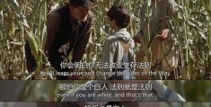 我想看陈志刚的电影视频播放网站(我想看陈志刚的电影视频播放网站大全)