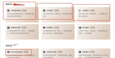 头条怎样写文章赚收益(头条写文章怎么才能有收益)