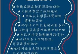 致富网1115552电信(农村致富信息大全)