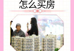 10万元创业好项目有哪些(10万左右的创业项目有哪些?)