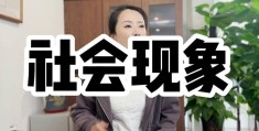 2023创业新项目新商机大学生(2023创业新项目新商机大学生能参加吗)