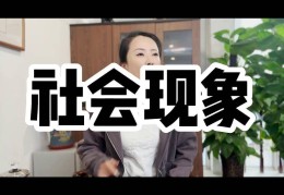 2023创业新项目新商机大学生(2023创业新项目新商机大学生能参加吗)