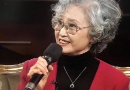 杨洁今日头条(杨洁今日头条最新消息)