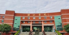 潮汕职业技术学院就业好不好(潮汕职业技术学院就业好不好找工作)