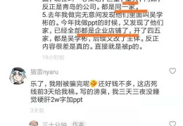 项目计划书可以抄袭吗知乎(项目计划书可以随便给别人看吗)