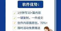 头条如何写作(头条怎么写文章赚钱操作步骤)