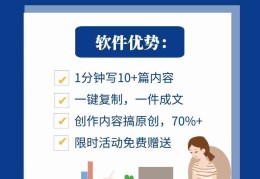 头条如何写作(头条怎么写文章赚钱操作步骤)