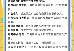 头条视频创作者挣钱吗安全吗(头条视频创作者挣钱吗安全吗是真的吗)