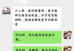 怎样写头条文章(头条文章怎么写吸引人)