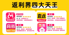 农村新行业新商机有哪些(农村新兴行业创业项目排行榜)