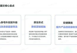 头条号企业认证有什么用处(头条号企业认证有什么用处吗)