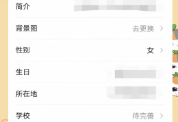 注册头条号需要的条件(注册头条号需要的条件和要求)