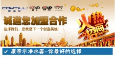 小作坊国家扶持有什么好项目吗(小作坊国家扶持有什么好项目吗知乎)