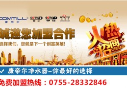 小作坊国家扶持有什么好项目吗(小作坊国家扶持有什么好项目吗知乎)