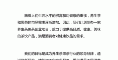 1万以内创业项目有哪些项目(1万以内创业项目有哪些项目呢)