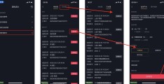 头条注册企业号都有什么要求吗安全吗(头条注册企业号都有什么要求吗安全吗知乎)