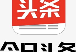 头条什么时间上市交易(头条什么时间上市交易的)
