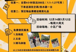几万块小生意(几万块的小生意比较好做得有哪些)