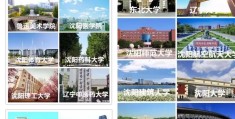 全媒头条创始人简介是谁啊(全媒头条创始人简介是谁啊图片)