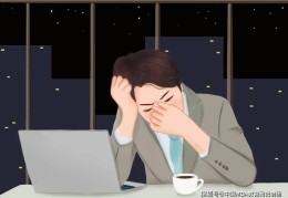 职场vc(职场vc是什么)