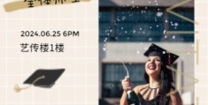 黑金企业3简体中文(黑金集团是做什么生意的)