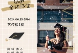 黑金企业3简体中文(黑金集团是做什么生意的)