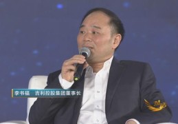 包含柳传志与字节跳动的关系的词条