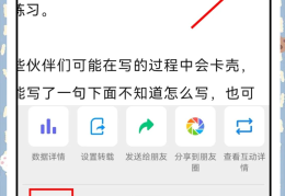 今日头条发表文章怎么添加不了图片(今日头条写文章发布不了)