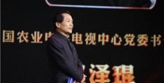 致富cctv(致富经2024新商机)