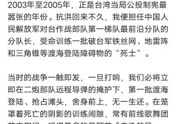 头条上写文章怎么发表(头条上写文章怎么发表到抖音)