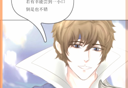 韩信李白甜文短(韩信李白cp文章)