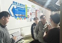 互联网+大学生创新创业项目创意组(互联网+大学生创新创业大赛 创意组)