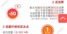 头条筒介怎么写好(头条简介怎么写吸引人)