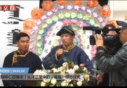 陈志锋今日头条直播在线观看的简单介绍