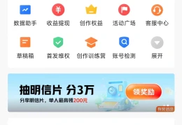头条是哪个网站做的(头条是哪个软件推送的)