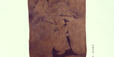 人物御龙帛画和人物龙凤帛画画中的人物是一样的吗(论述人物龙凤帛画和人物驭龙帛画的时代主题和艺术特色)