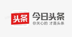 今日头条取得成功的原因(今日头条取得成功的原因有哪些)