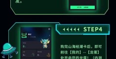 零投资一天赚500首码网站(0投资一天能赚2000的平台)