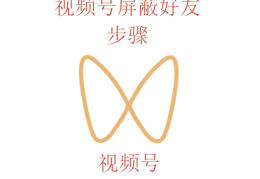 怎么在头条号上发小视频(头条号小视频怎么发才会有收益)