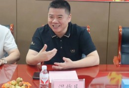 济南李茂年(济南李茂年2024年文章)
