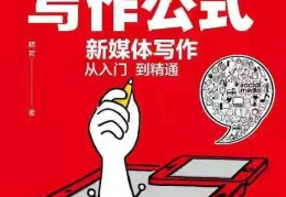 头条怎么发表原创文章视频(头条怎么发表原创文章视频呢)